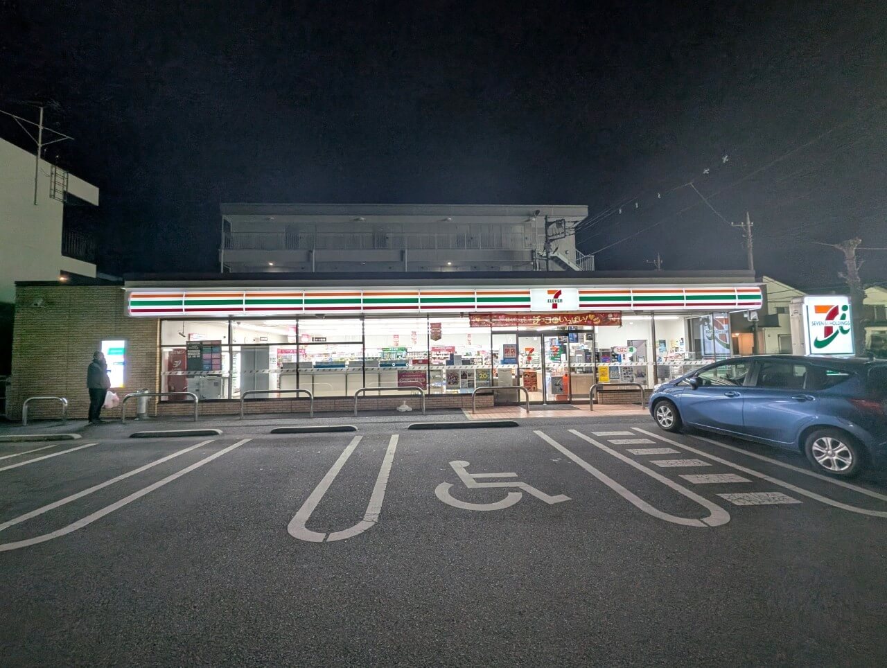 【明日閉店…】2025年2月15日、宮前1丁目にあるセブンイレブン越谷宮前1丁目店が閉...